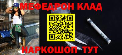 гашик Нижний Тагил
