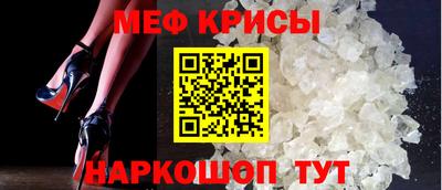 гашик Нижний Тагил