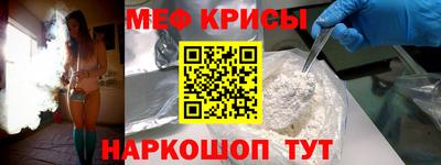 герыч Надым