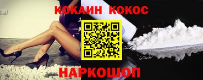гашик Нижний Тагил