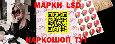 мяу мяу кристалл Набережные Челны