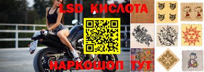 мяу мяу кристалл Набережные Челны