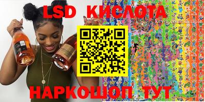 меф Назарово