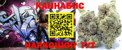 меф Назарово