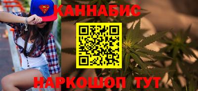 марки nbome Новоалтайск
