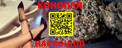 марки nbome Новоалтайск
