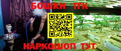 мяу мяу кристалл Набережные Челны