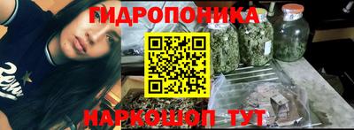 герыч Надым