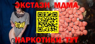 герыч Надым
