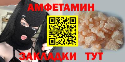 гашик Нижний Тагил