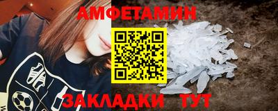 герыч Надым