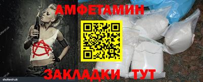гашик Нижний Тагил