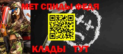 марки nbome Новоалтайск