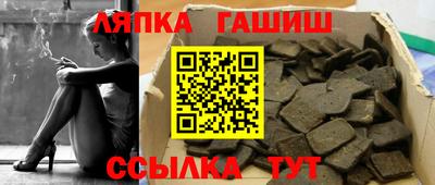 марки nbome Новоалтайск