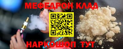 гашик Нижний Тагил