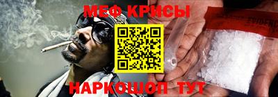 гашик Нижний Тагил